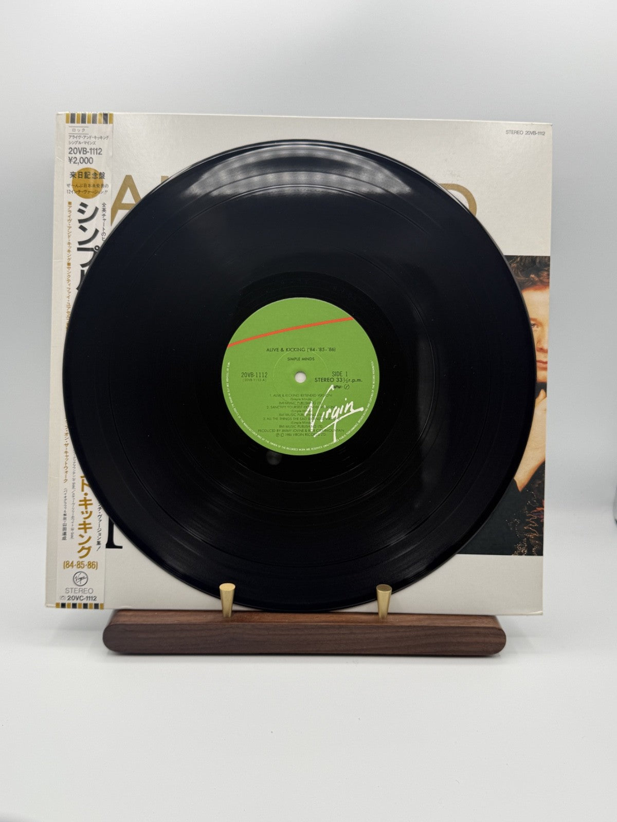 Simple Minds Alive And Kicking 84/85/86 12" Japan 20VB-1112 OBI - EX/EX
