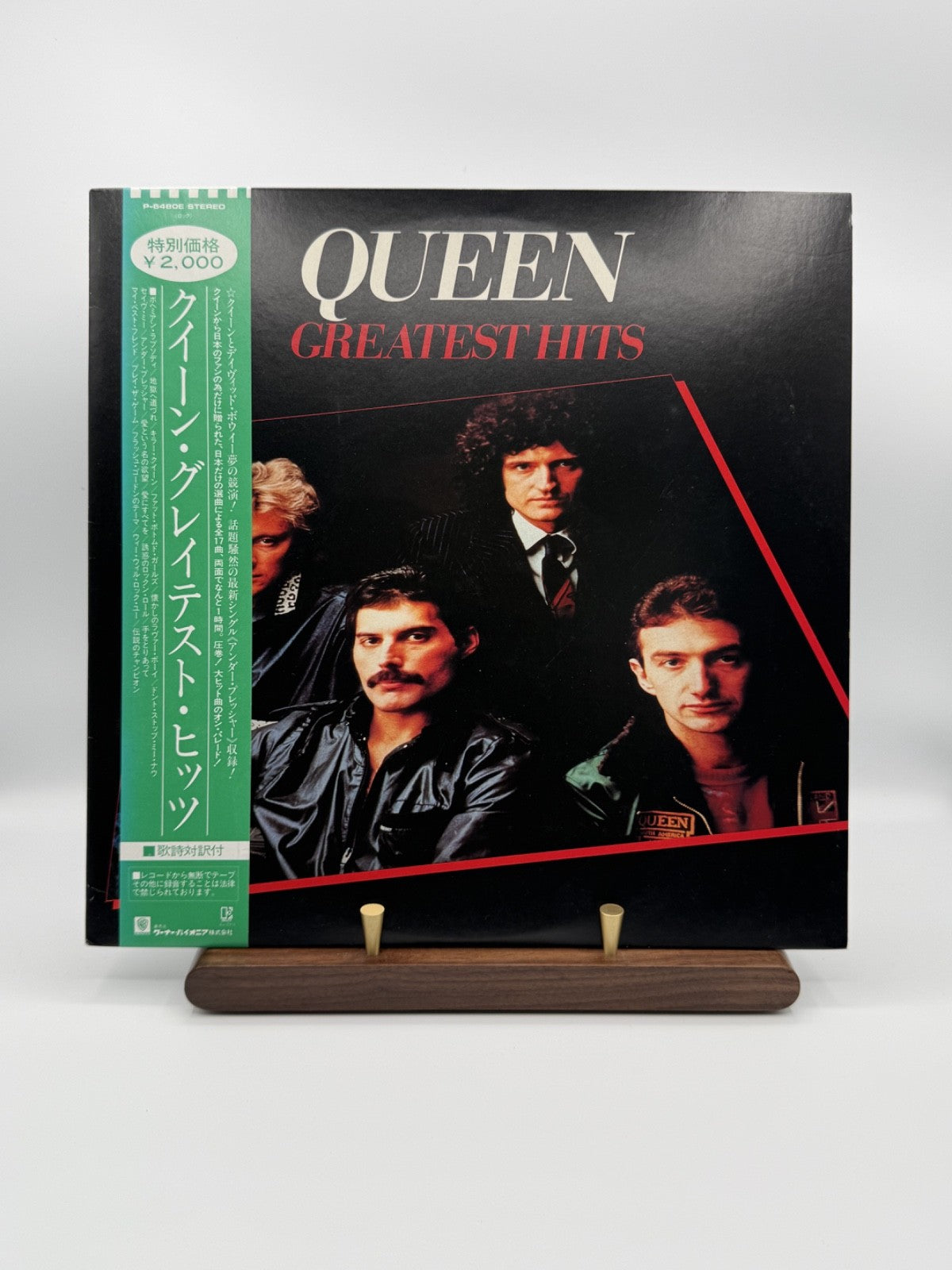 Queen Greatest Hits LP Vinyl P-6480E Japan OBI + Booklet - EX/EX
