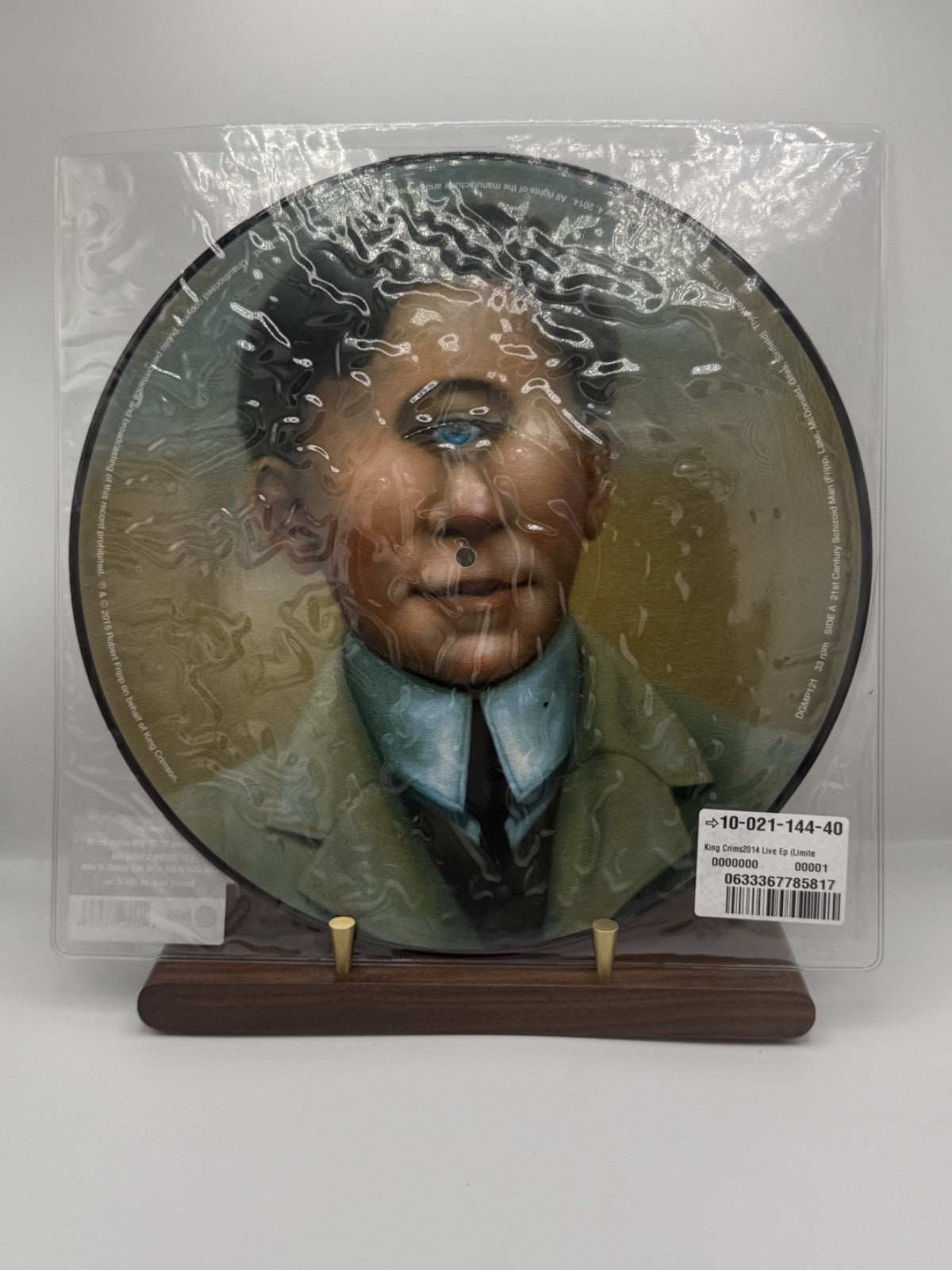 King Crimson Cyclops Live EP 12" Picture Disc Panegyric DGMP121 2015 Limited EX