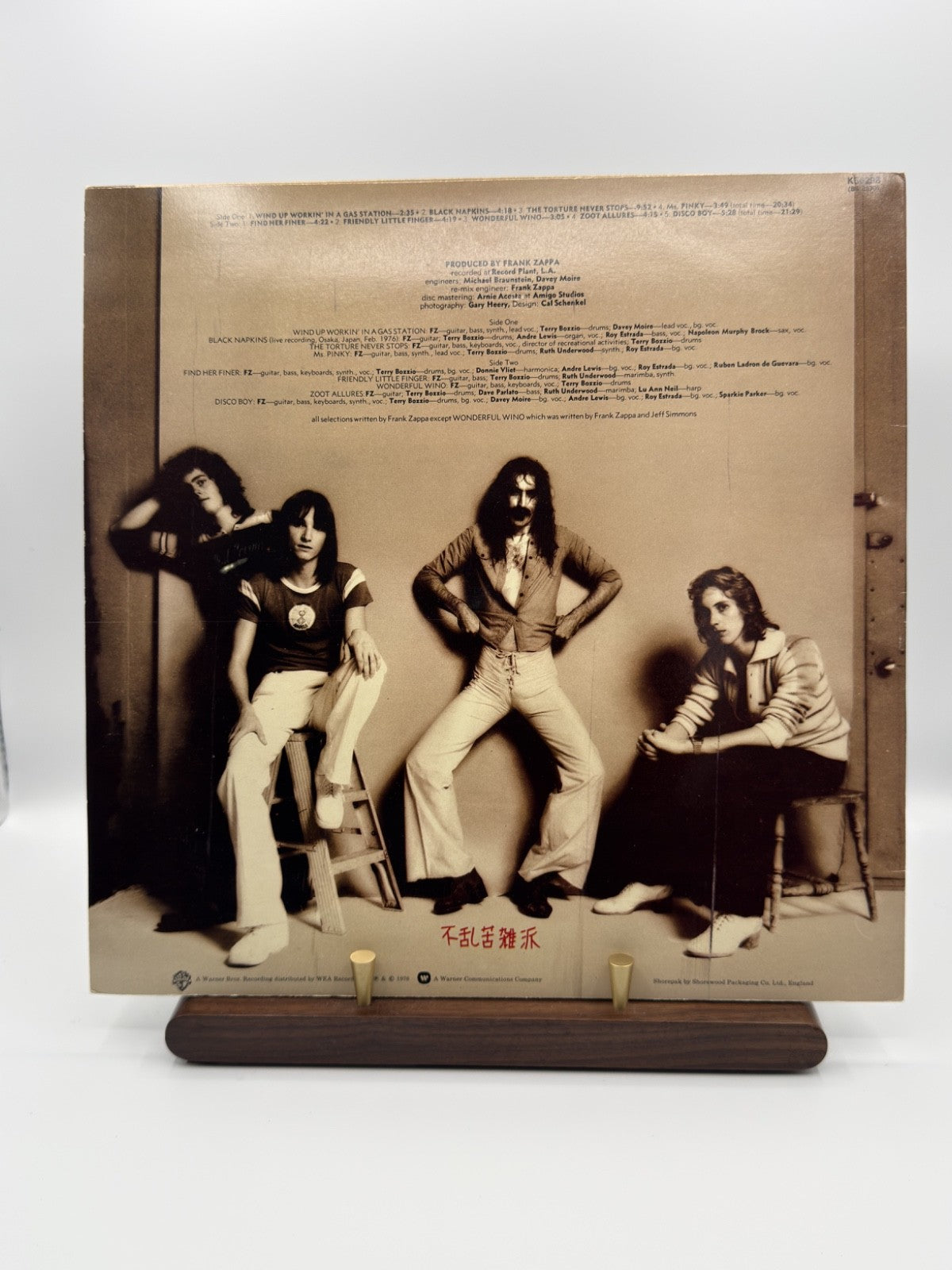 Frank Zappa Zoot Allures LP K56298 UK 1978 STRAWBERRY - VG++/EX