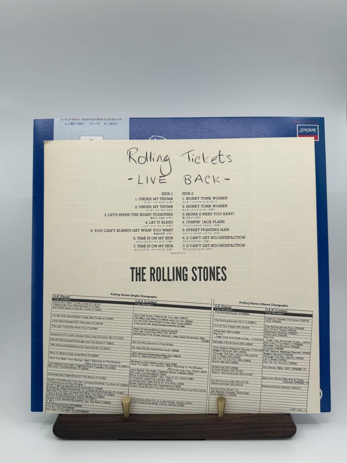 Rolling Stones Rolling Tickets promo actual copy 8582