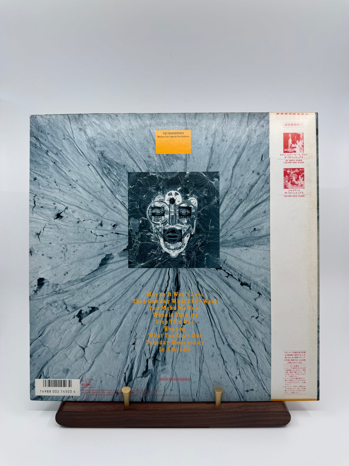 The Woodentops Japanese VIL-28118 actual record photograph 8475