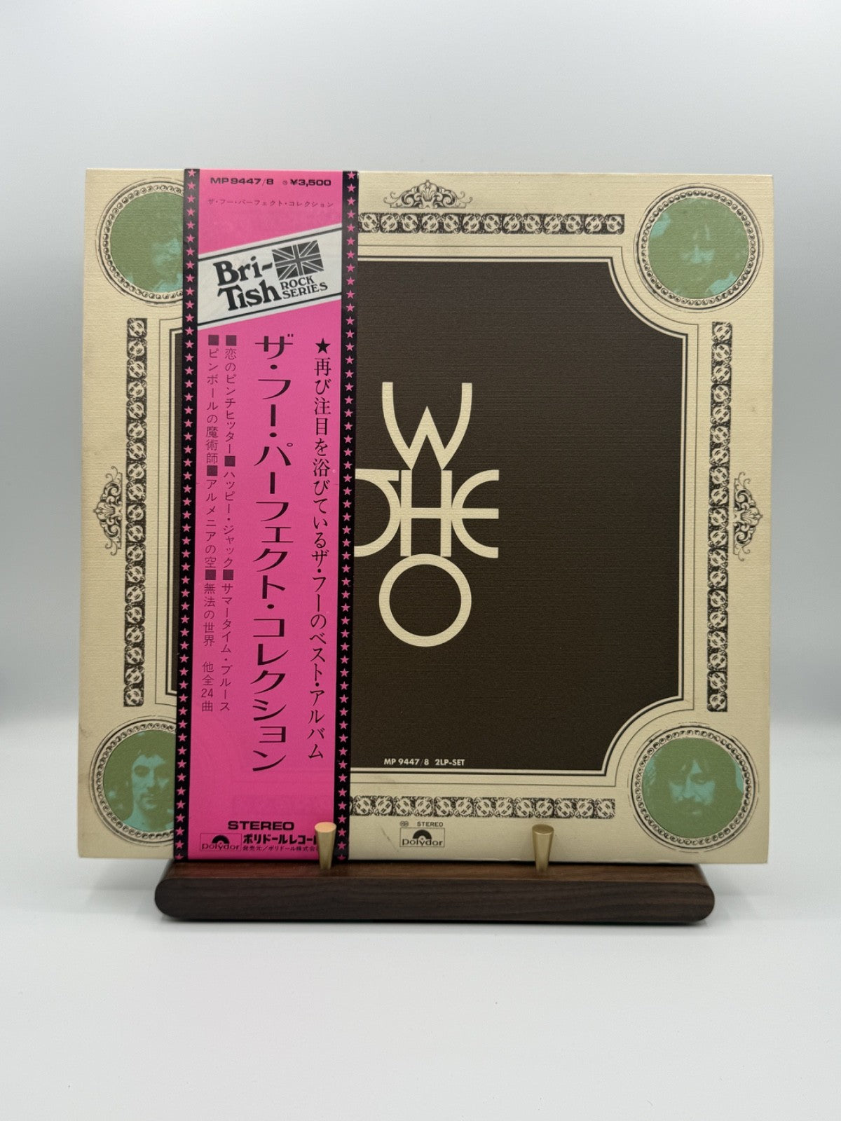 The Who Perfect Collections 2LP Vinyl MP 9447/8 Japan OBI 1974 - EX/EX