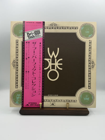 The Who Perfect Collections 2LP Vinyl MP 9447/8 Japan OBI 1974 - EX/EX