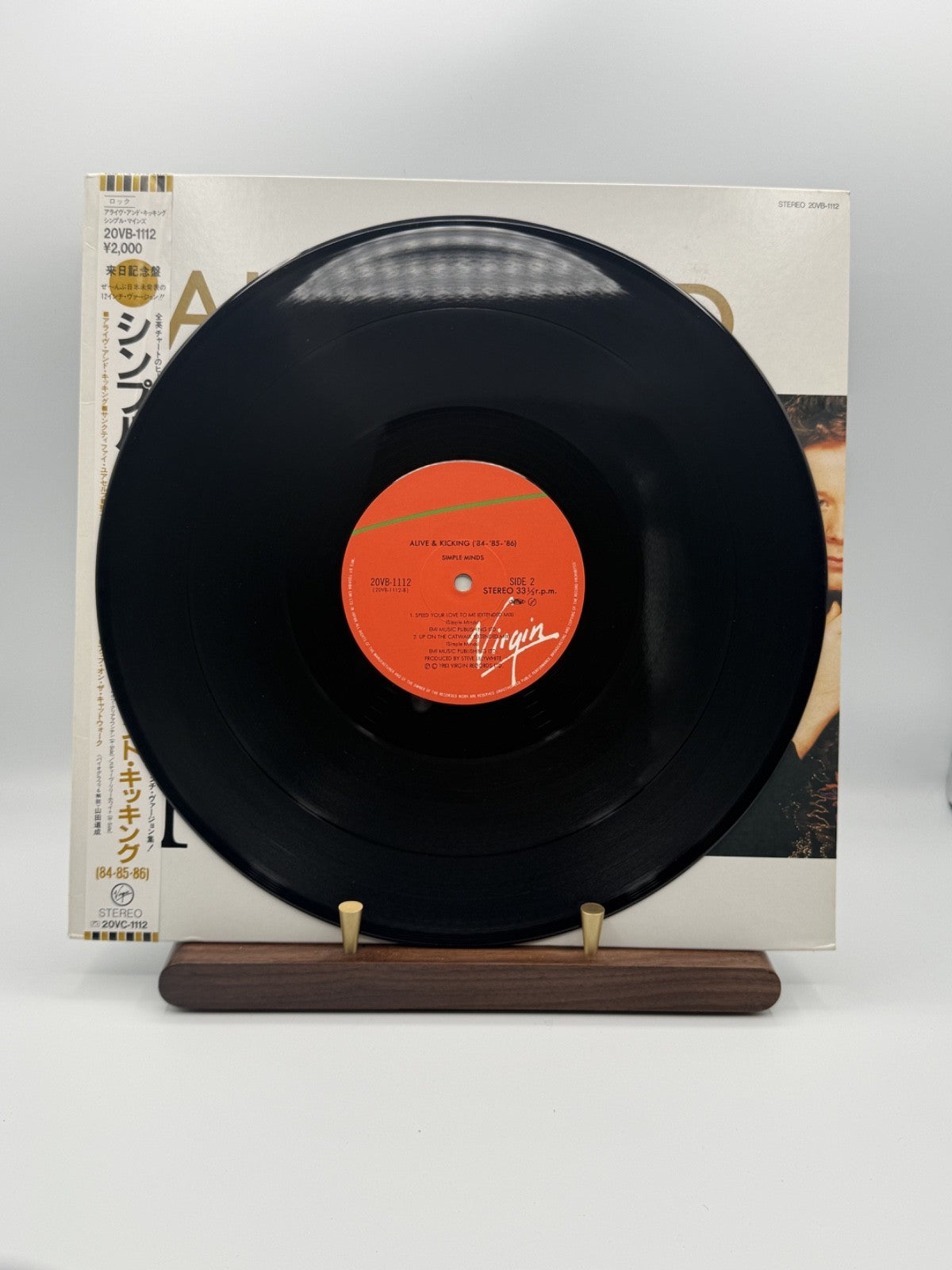Simple Minds Alive And Kicking 84/85/86 12" Japan 20VB-1112 OBI - EX/EX