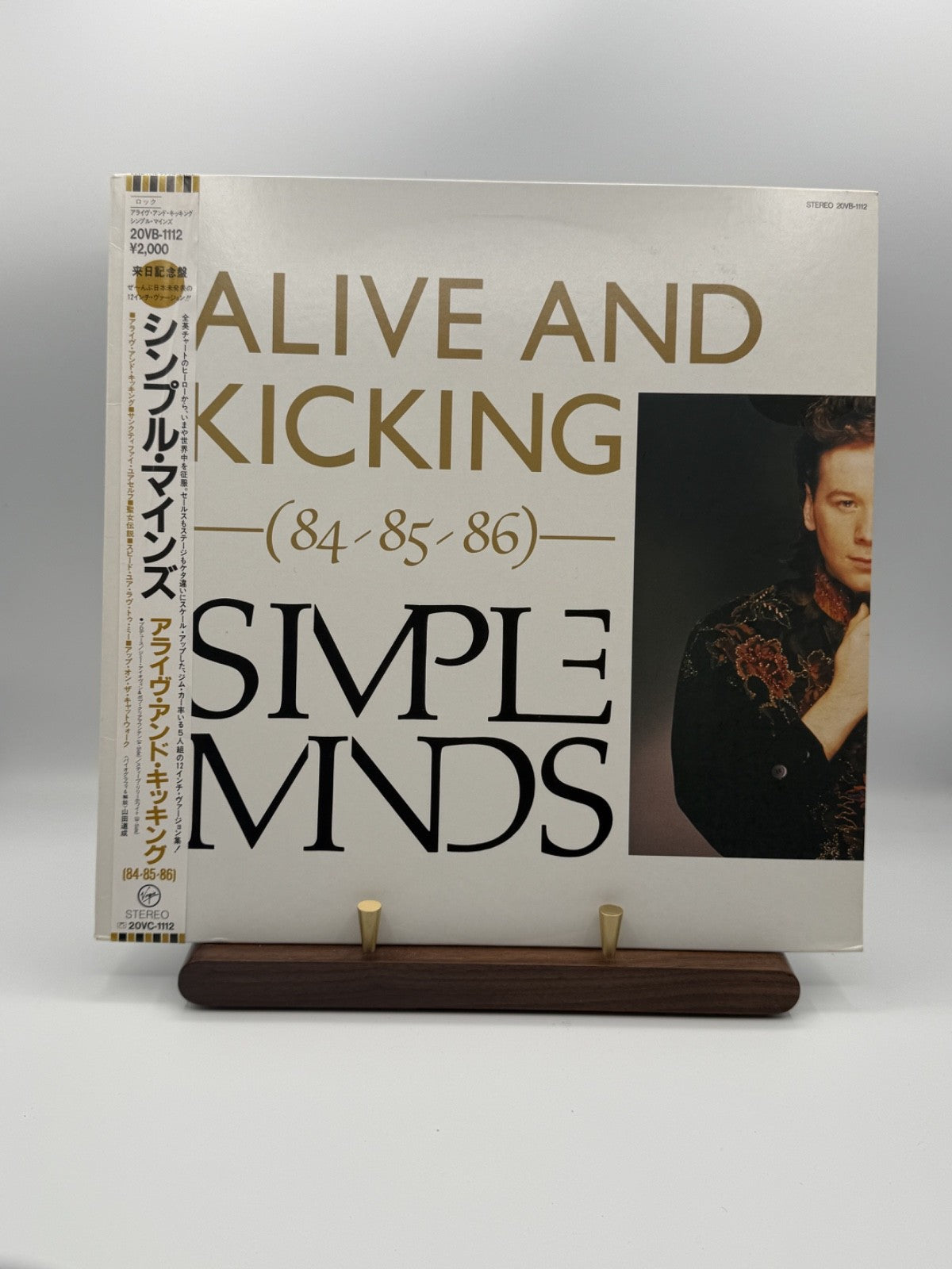 Simple Minds Alive And Kicking 84/85/86 12" Japan 20VB-1112 OBI - EX/EX