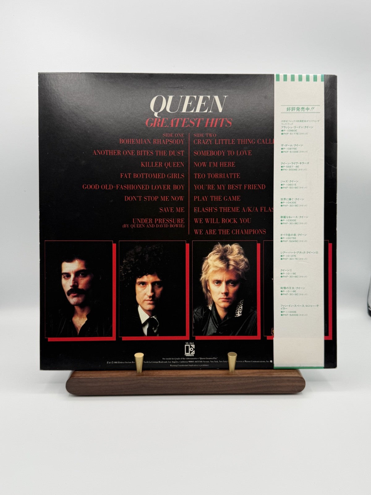 Queen Greatest Hits LP Vinyl P-6480E Japan OBI + Booklet - EX/EX