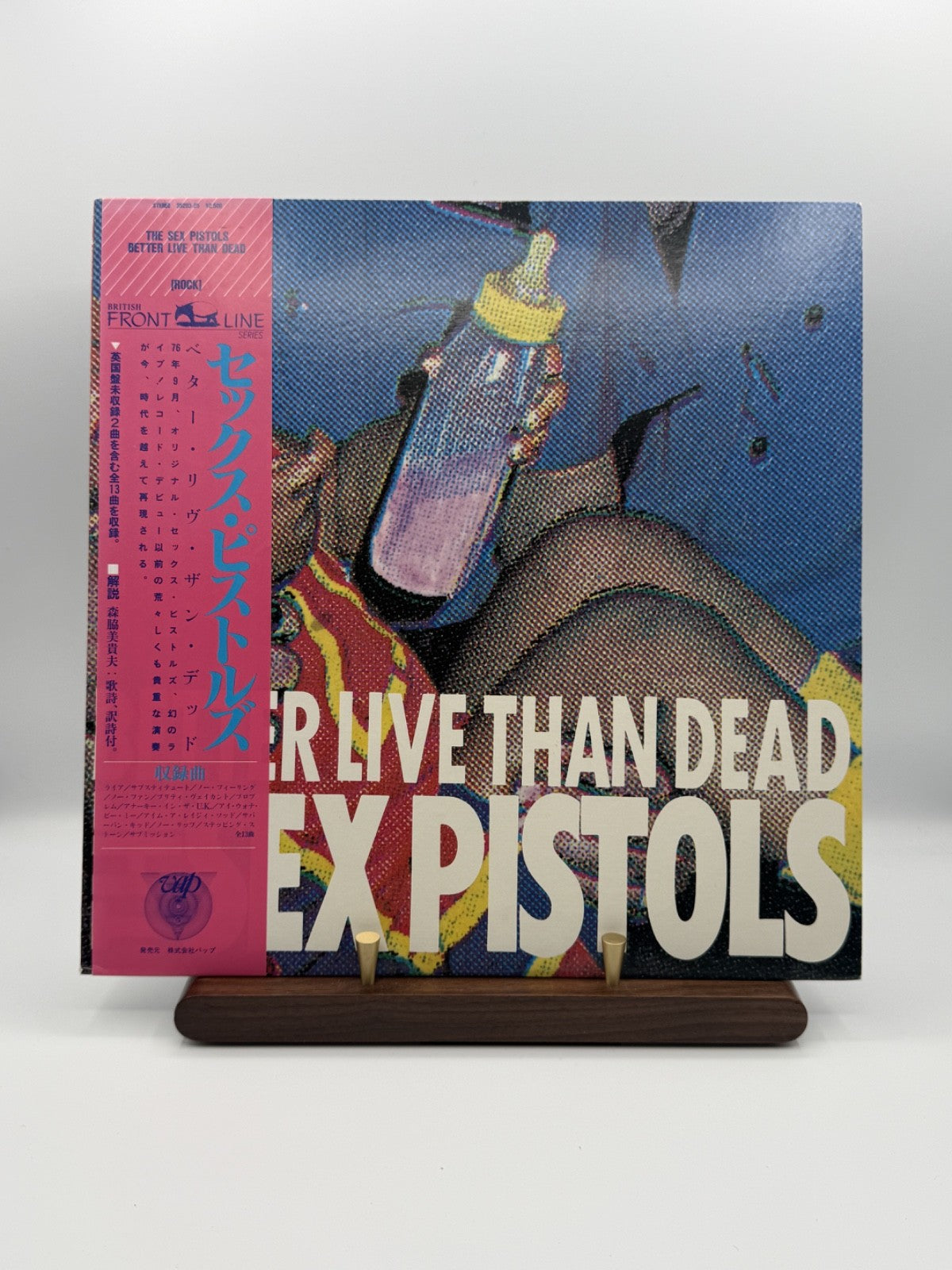 Sex Pistols Better Live Than Dead LP Vinyl 35203-25 Japan 1987 - EX/EX