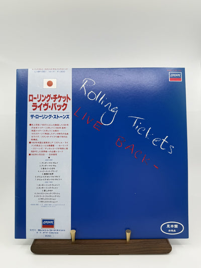 Rolling Stones Rolling Tickets promo actual copy 8576