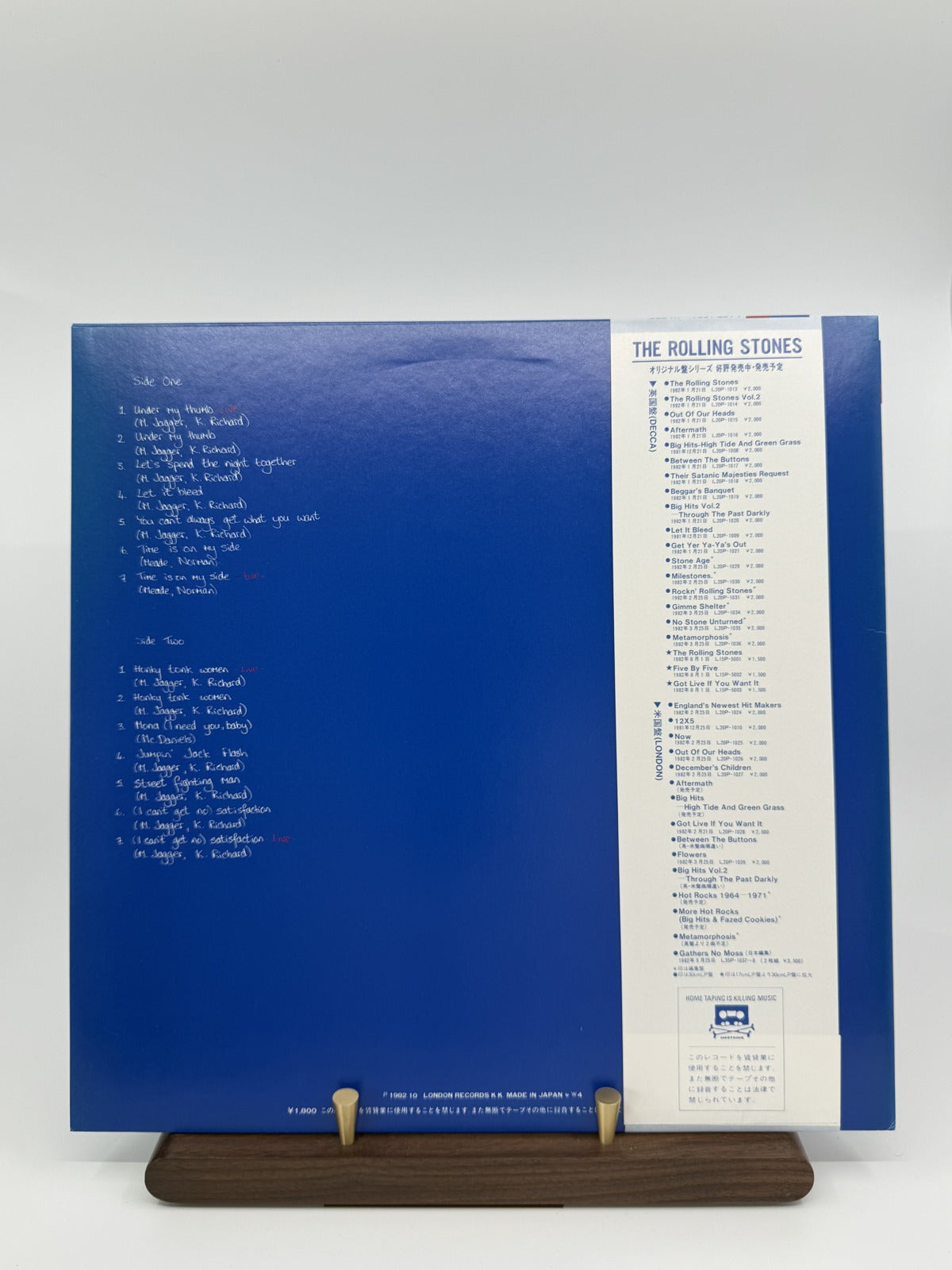 Rolling Stones Rolling Tickets promo actual copy 8577
