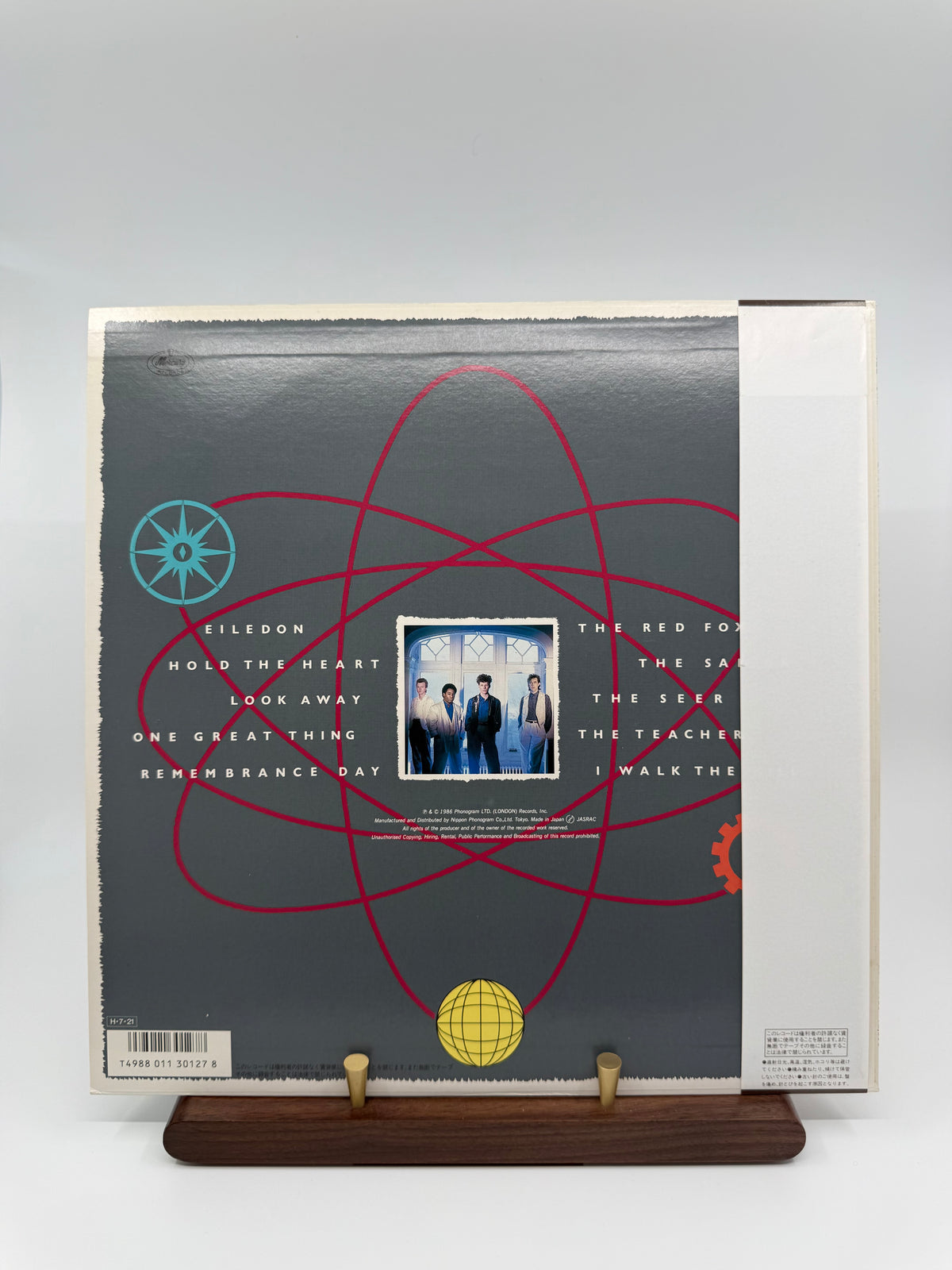 Big Country The Seer Japan 28PP-1023 actual copy 2 of 5