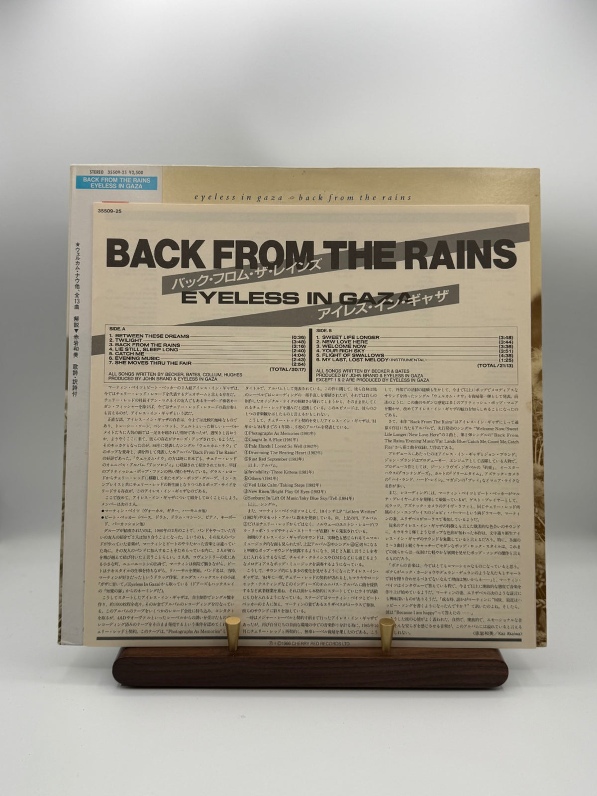 Eyeless In Gaza Back From The Rains Japanese insert