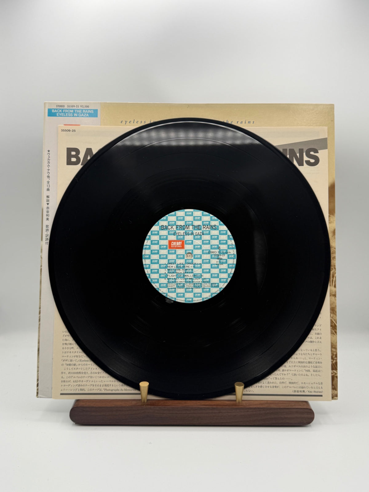 Eyeless In Gaza Back From The Rains Japanese Vap LP Side A
