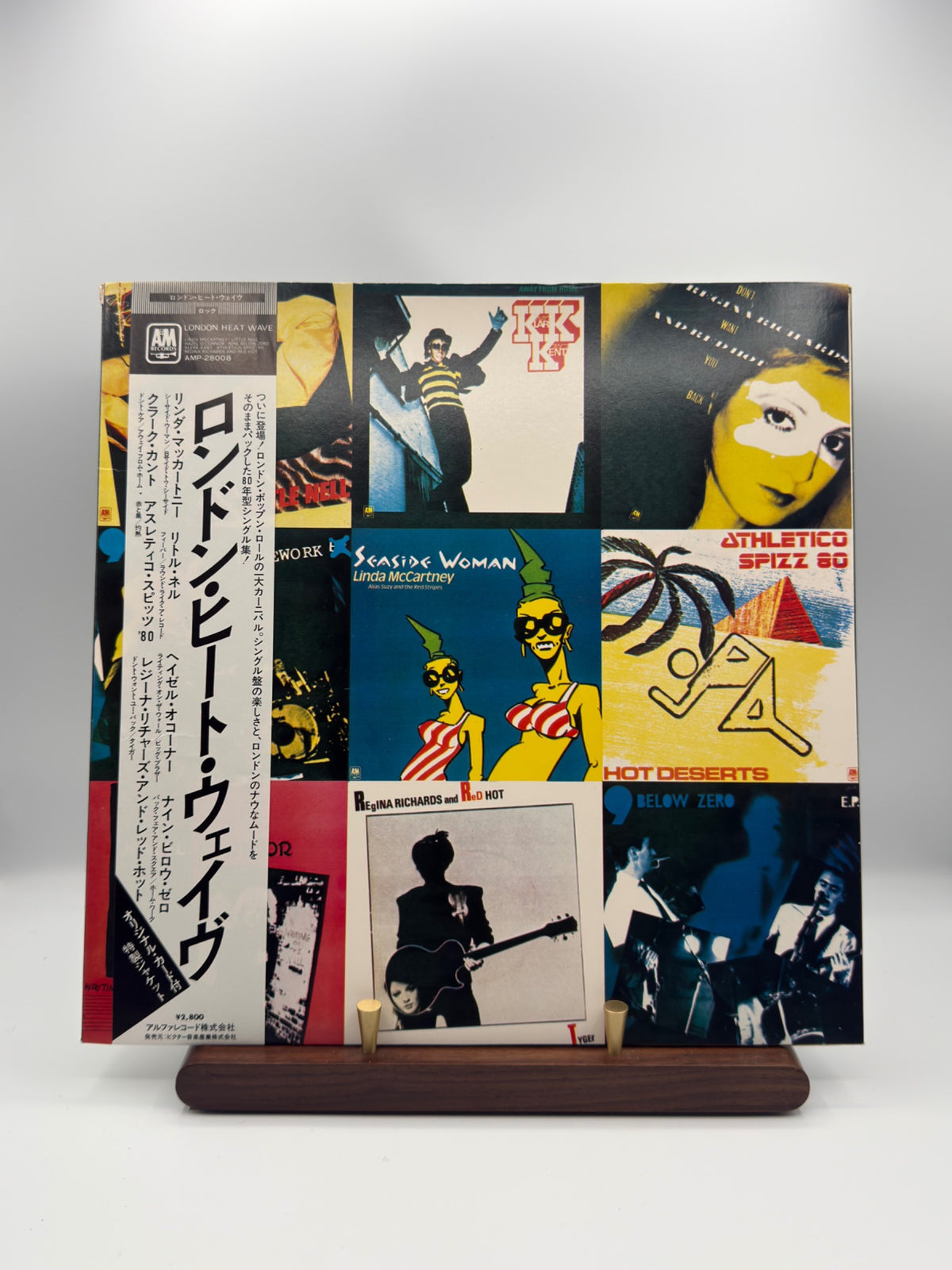 Various Artists London Heat Wave 1980 Japan AMP-28008 front collage cover and OBI