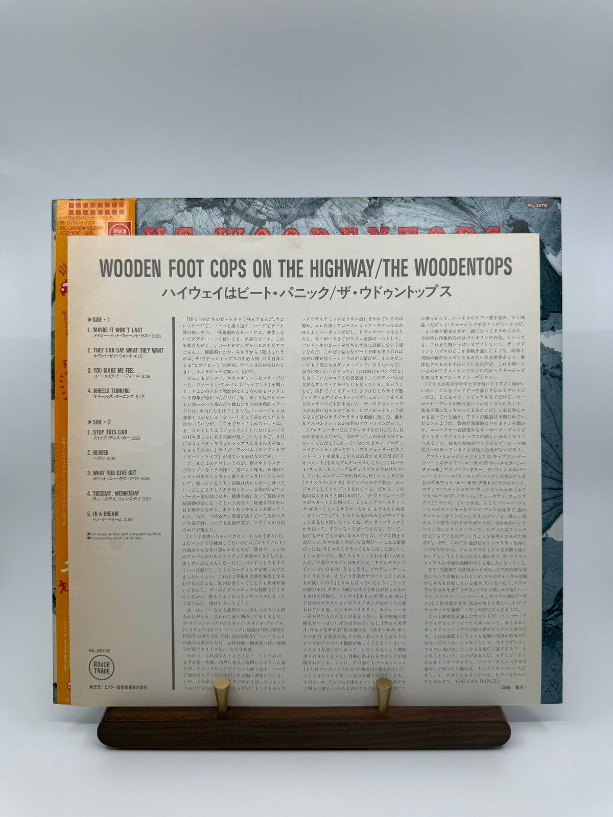 The Woodentops Japanese VIL-28118 actual record photograph 8476